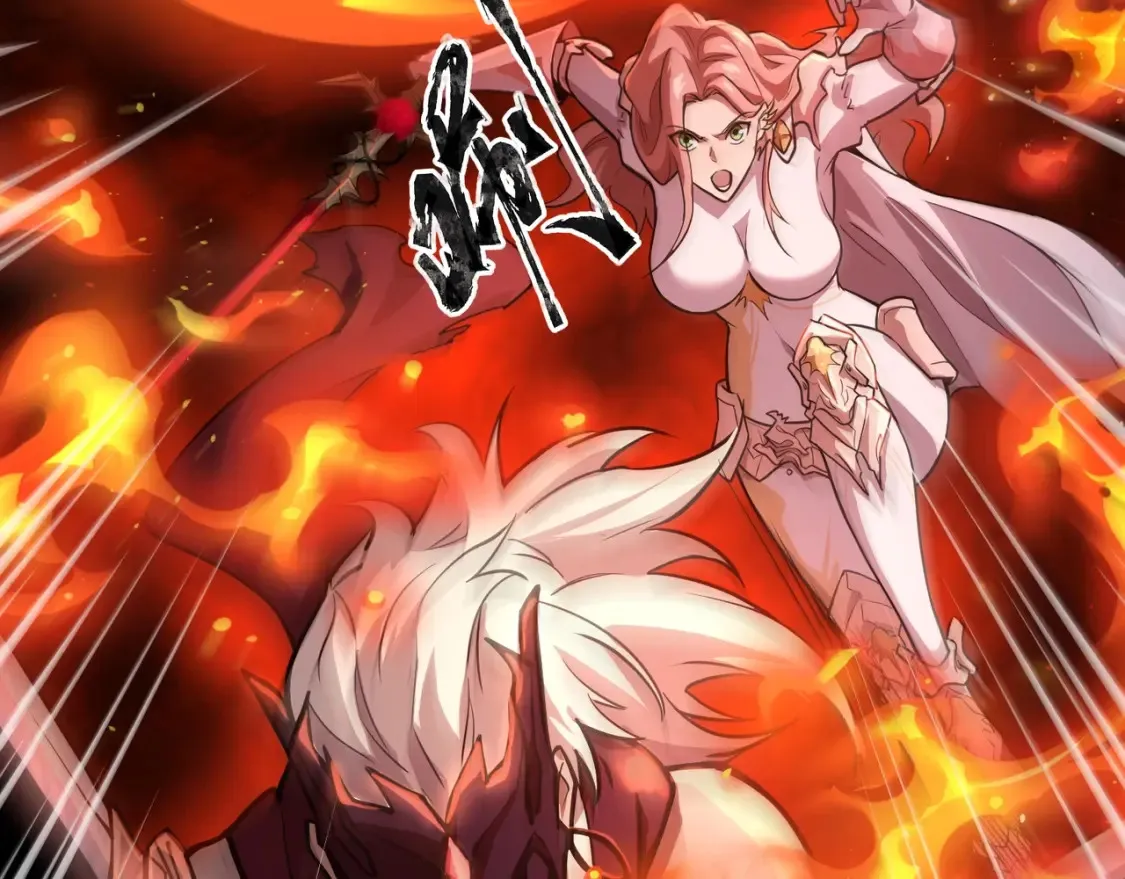 第104话 抽死牌！小丑的终极技能太狠了！ 第67页