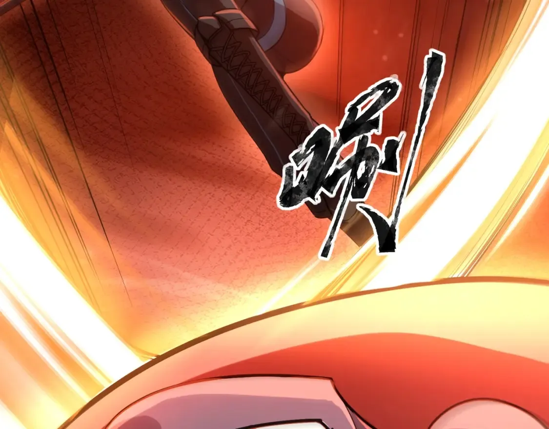 第104话 抽死牌！小丑的终极技能太狠了！ 第77页