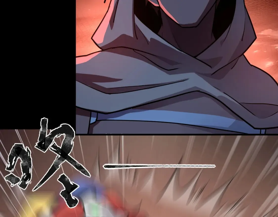 第104话 抽死牌！小丑的终极技能太狠了！ 第82页