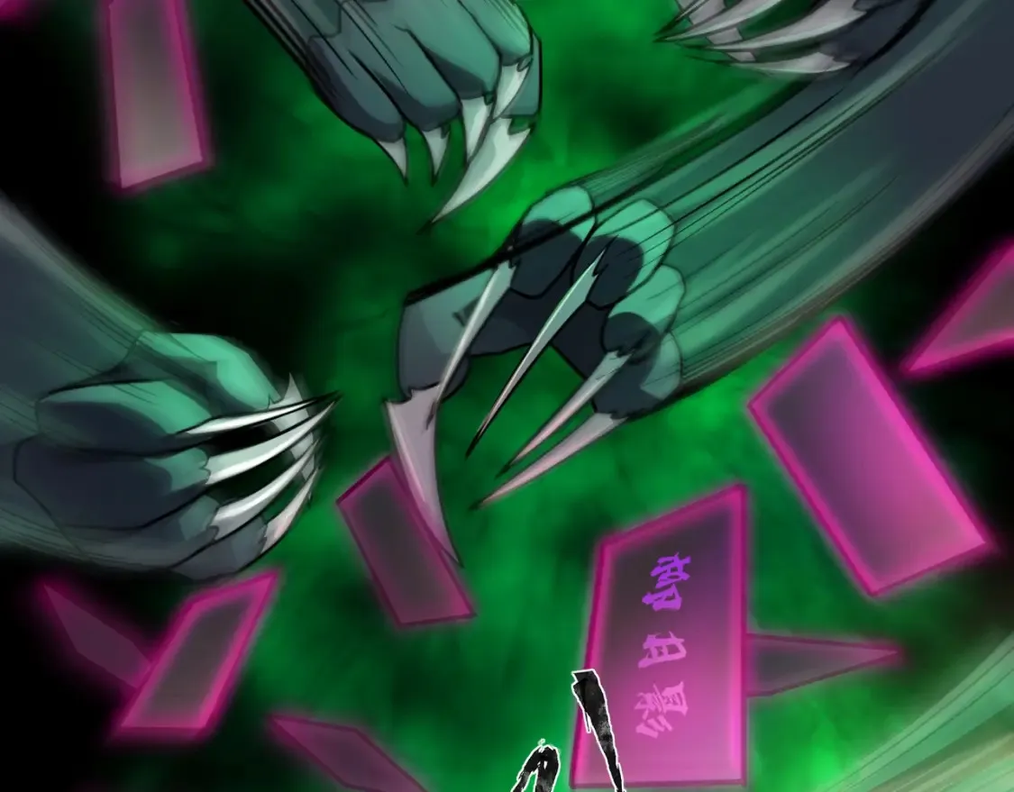 第104话 抽死牌！小丑的终极技能太狠了！ 第111页