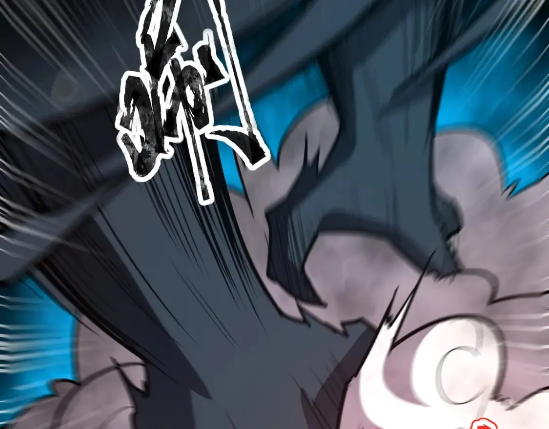 第104话 抽死牌！小丑的终极技能太狠了！ 第125页