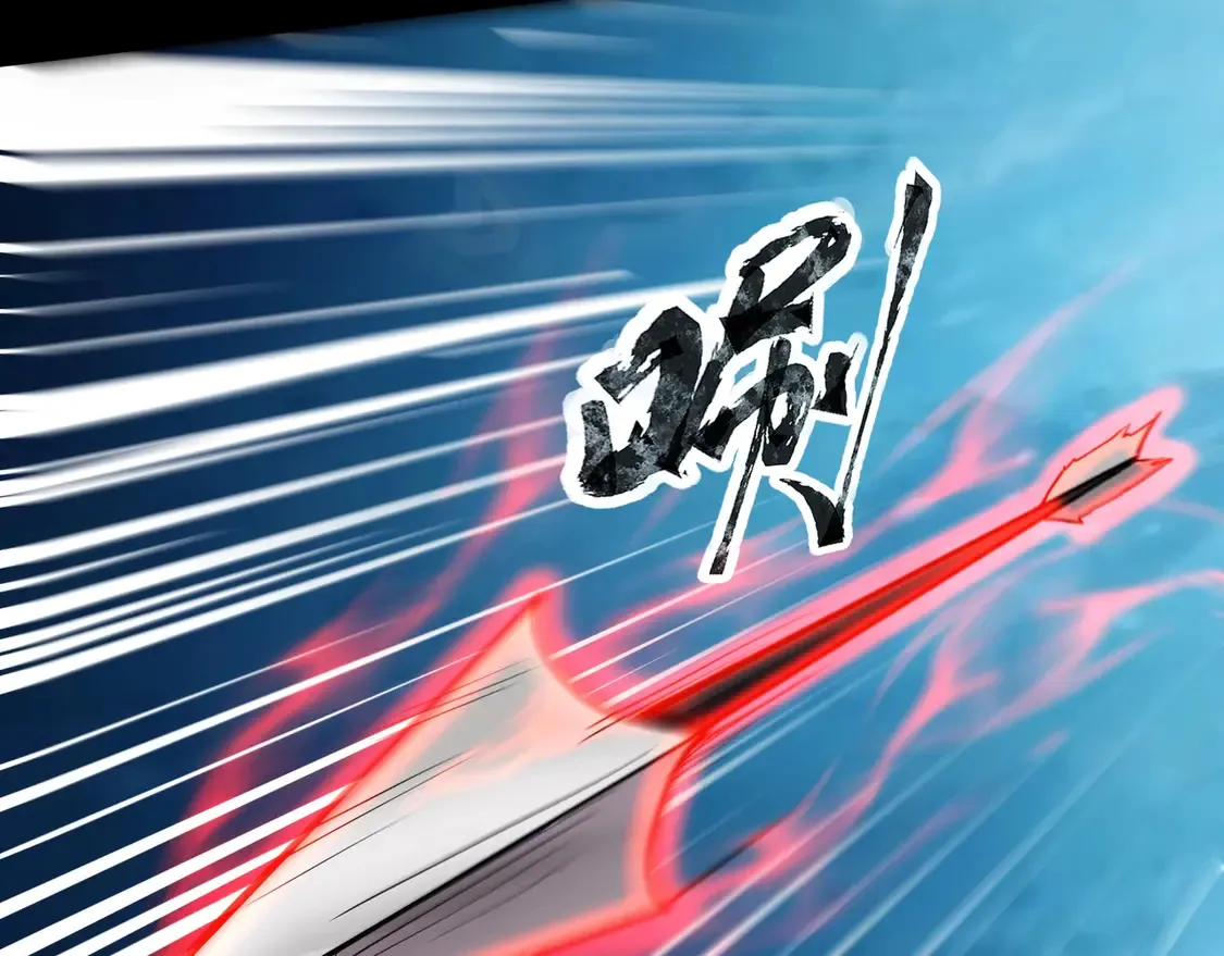 第106话 大暗天黑！月影暴怒复仇！ 第21页