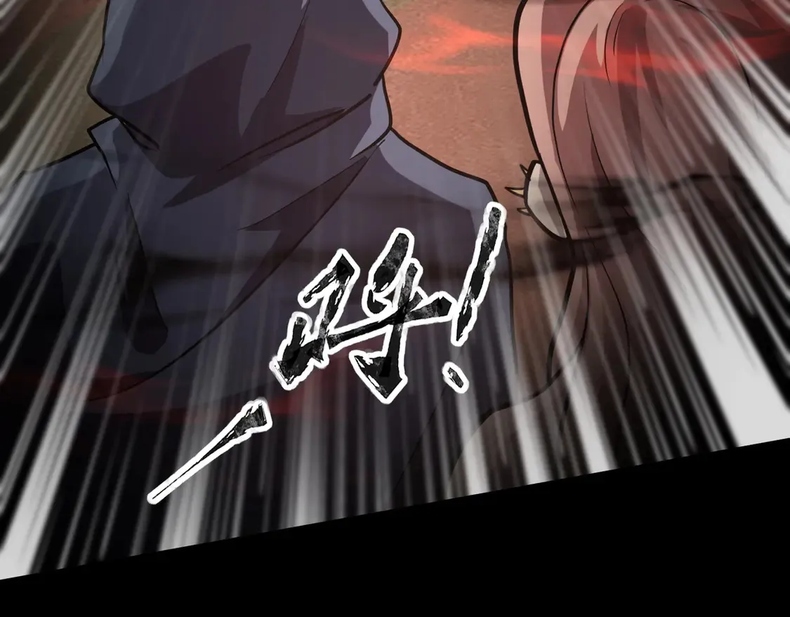 第106话 大暗天黑！月影暴怒复仇！ 第53页