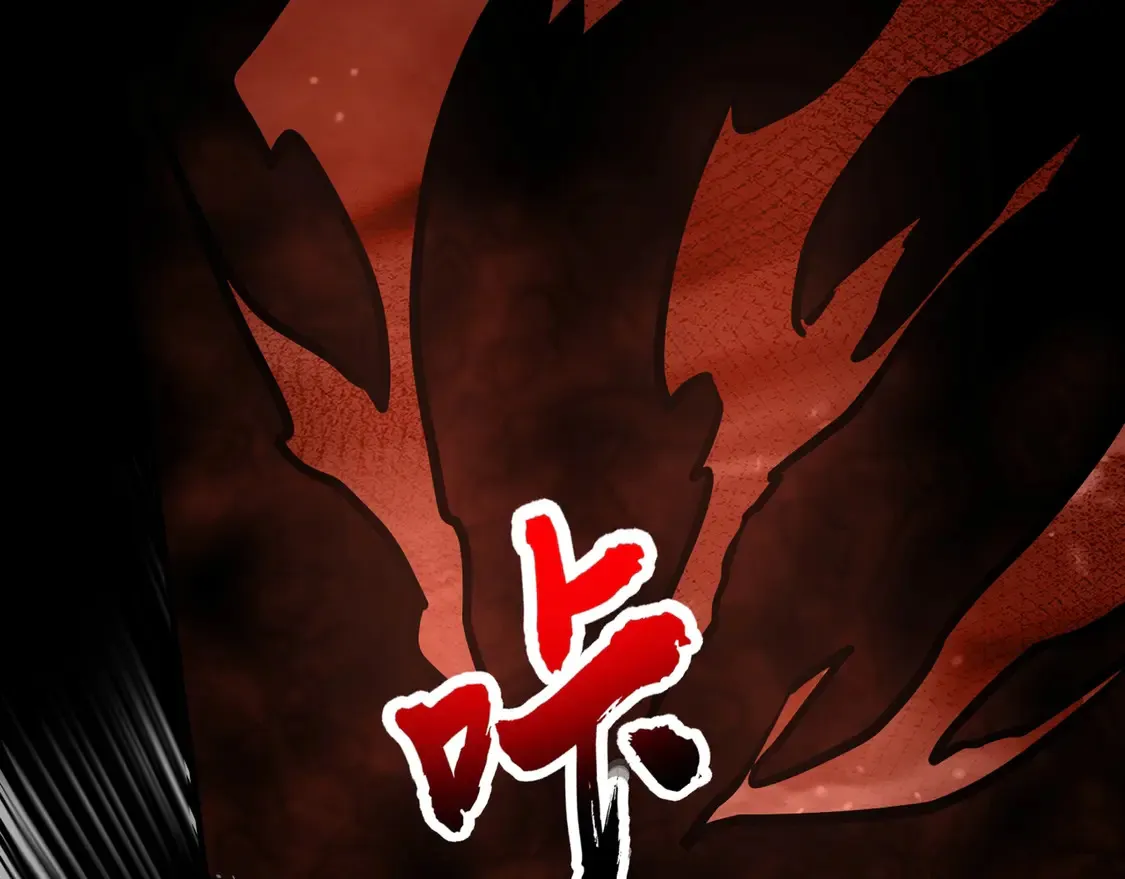 第106话 大暗天黑！月影暴怒复仇！ 第64页