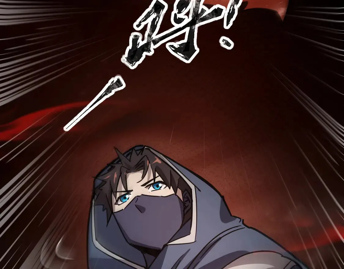 第106话 大暗天黑！月影暴怒复仇！ 第88页