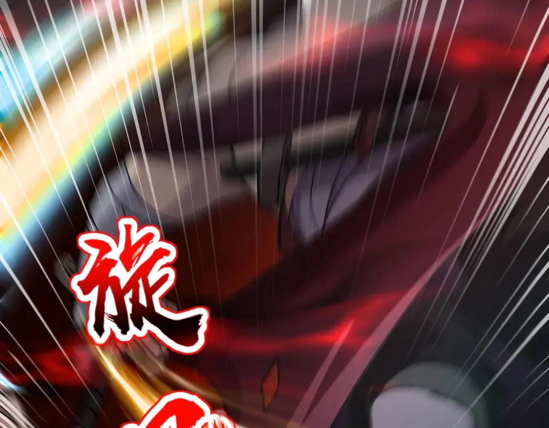 第106话 大暗天黑！月影暴怒复仇！ 第94页
