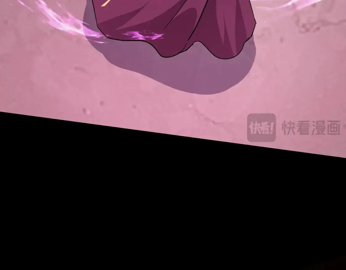 第107话 什么！柳月影要结婚了？！ 第23页