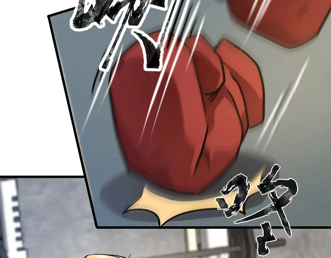 第107话 什么！柳月影要结婚了？！ 第100页