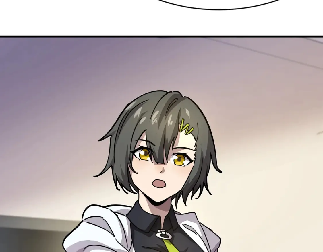 第107话 什么！柳月影要结婚了？！ 第154页