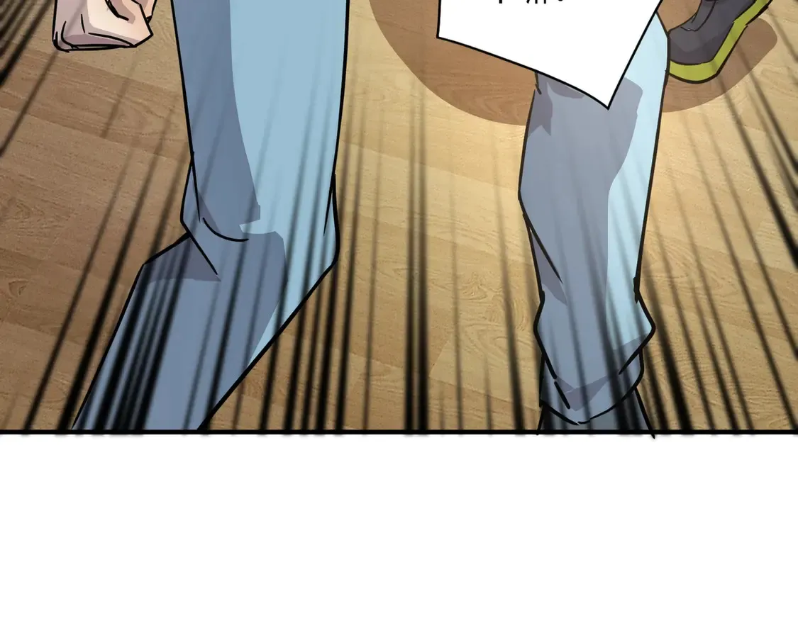 第108话 月影，你愿意跟我走吗？ 第25页