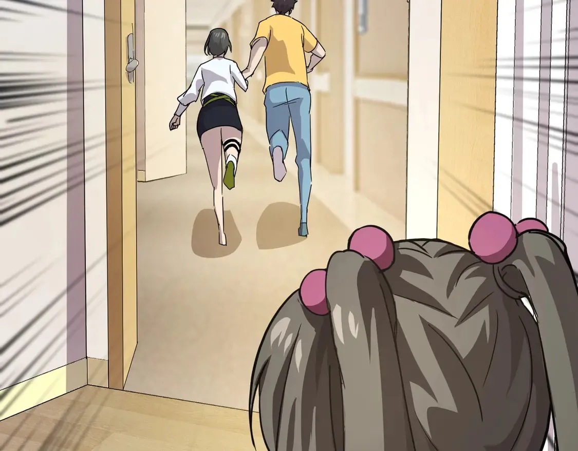 第108话 月影，你愿意跟我走吗？ 第27页