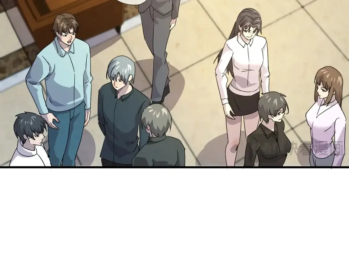 第108话 月影，你愿意跟我走吗？ 第38页