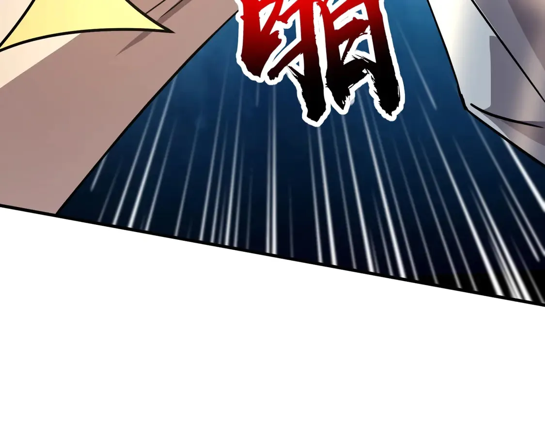 第108话 月影，你愿意跟我走吗？ 第90页