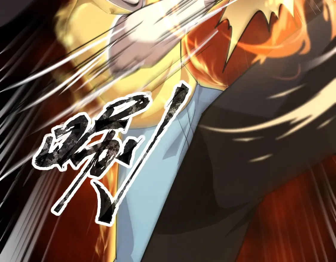 第109话 你有种！敢绑架柳家大小姐！ 第27页