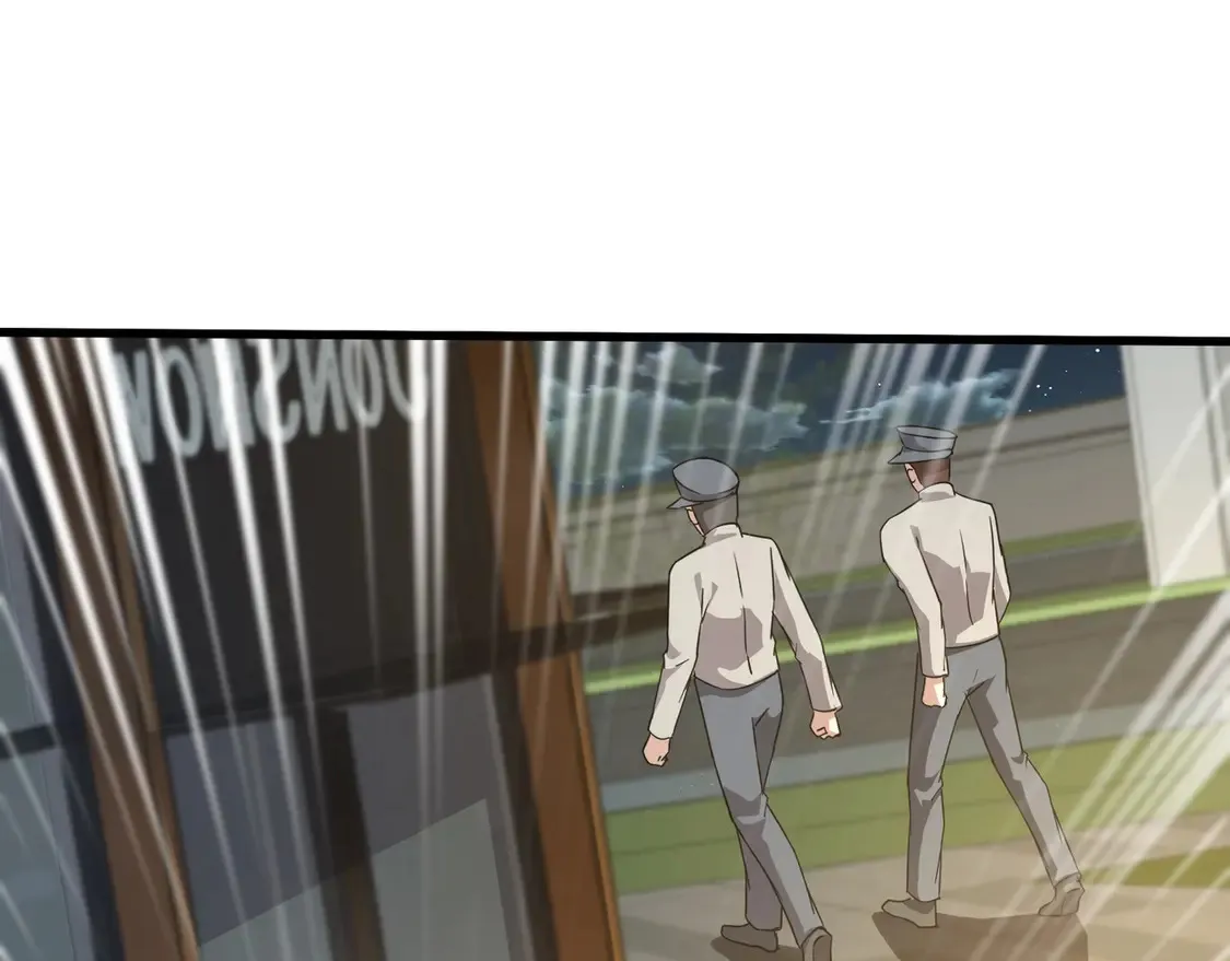 第109话 你有种！敢绑架柳家大小姐！ 第121页