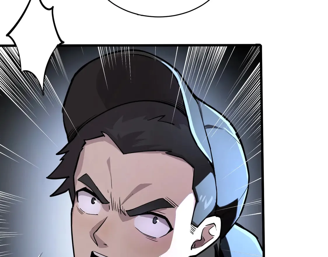 第109话 你有种！敢绑架柳家大小姐！ 第146页
