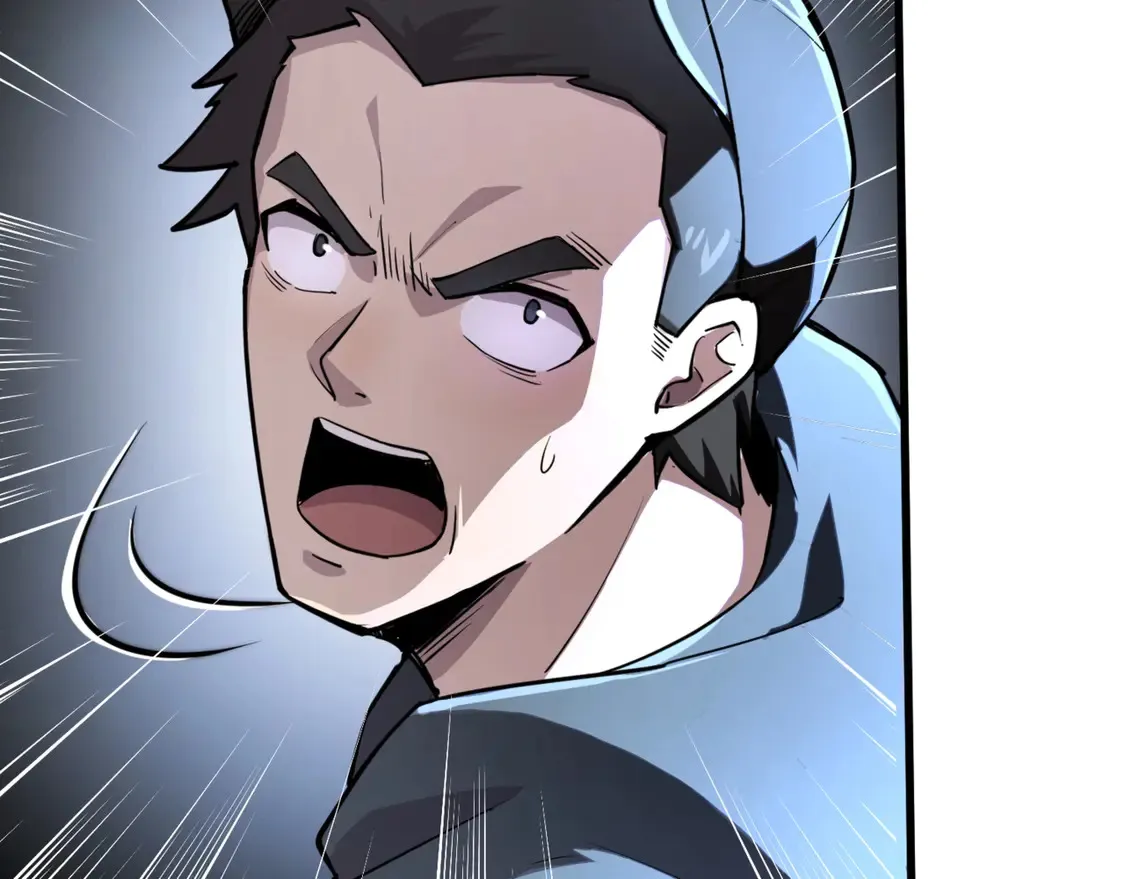 第110话 张泽！这次是你自己找死！ 第2页
