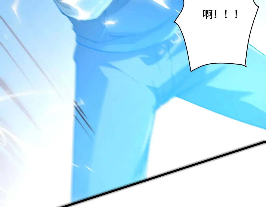 第110话 张泽！这次是你自己找死！ 第28页