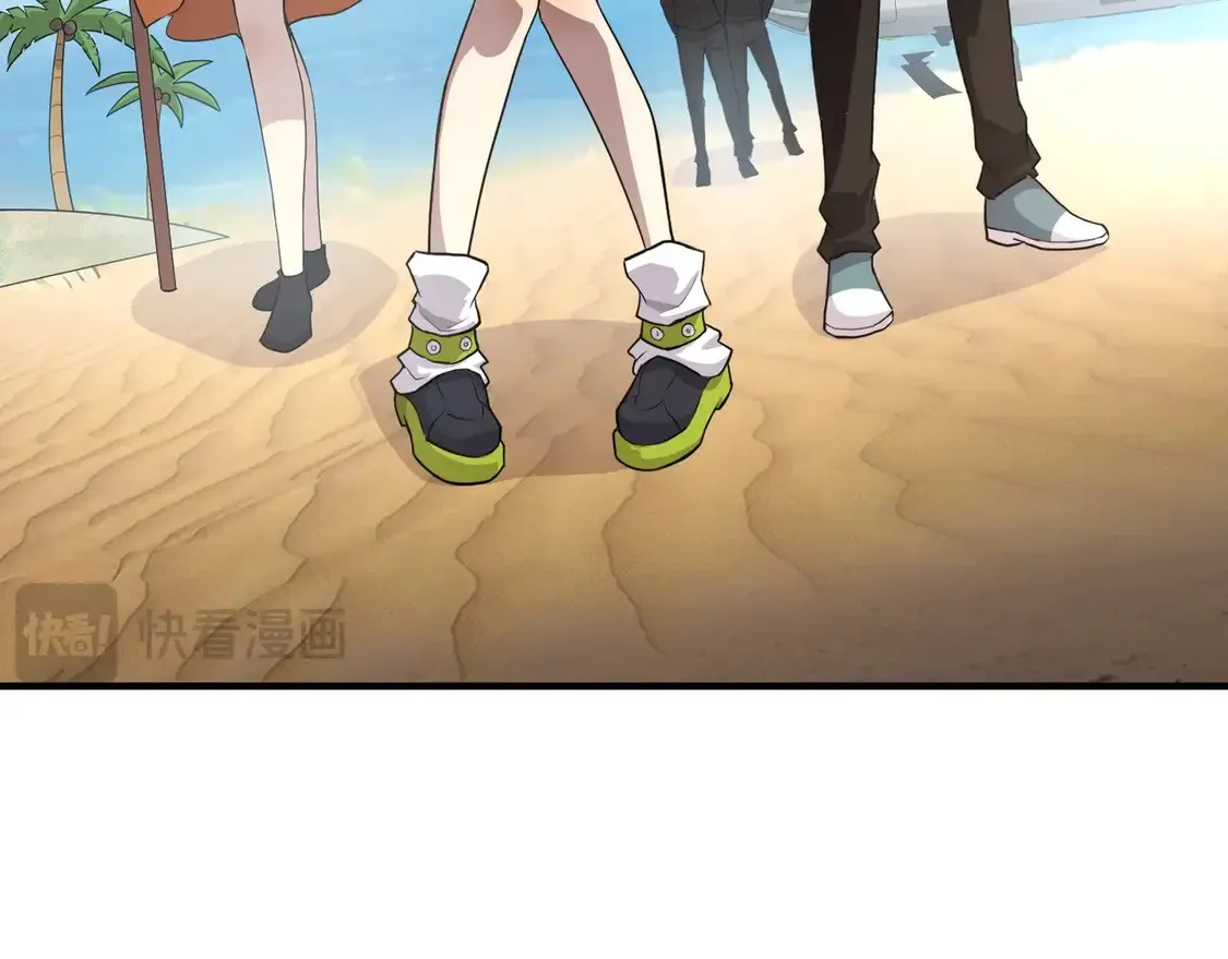 第110话 张泽！这次是你自己找死！ 第52页