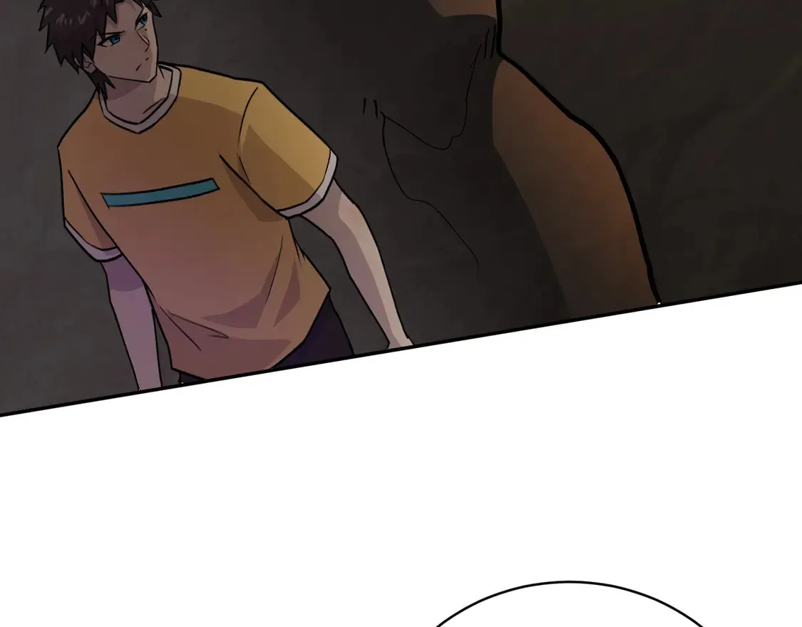 第110话 张泽！这次是你自己找死！ 第126页