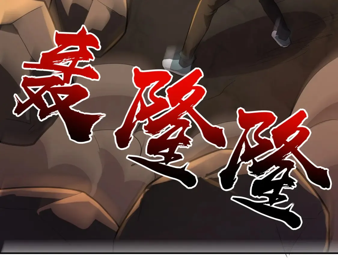 第111话 张泽喜当爹？来自未来的女儿？ 第39页