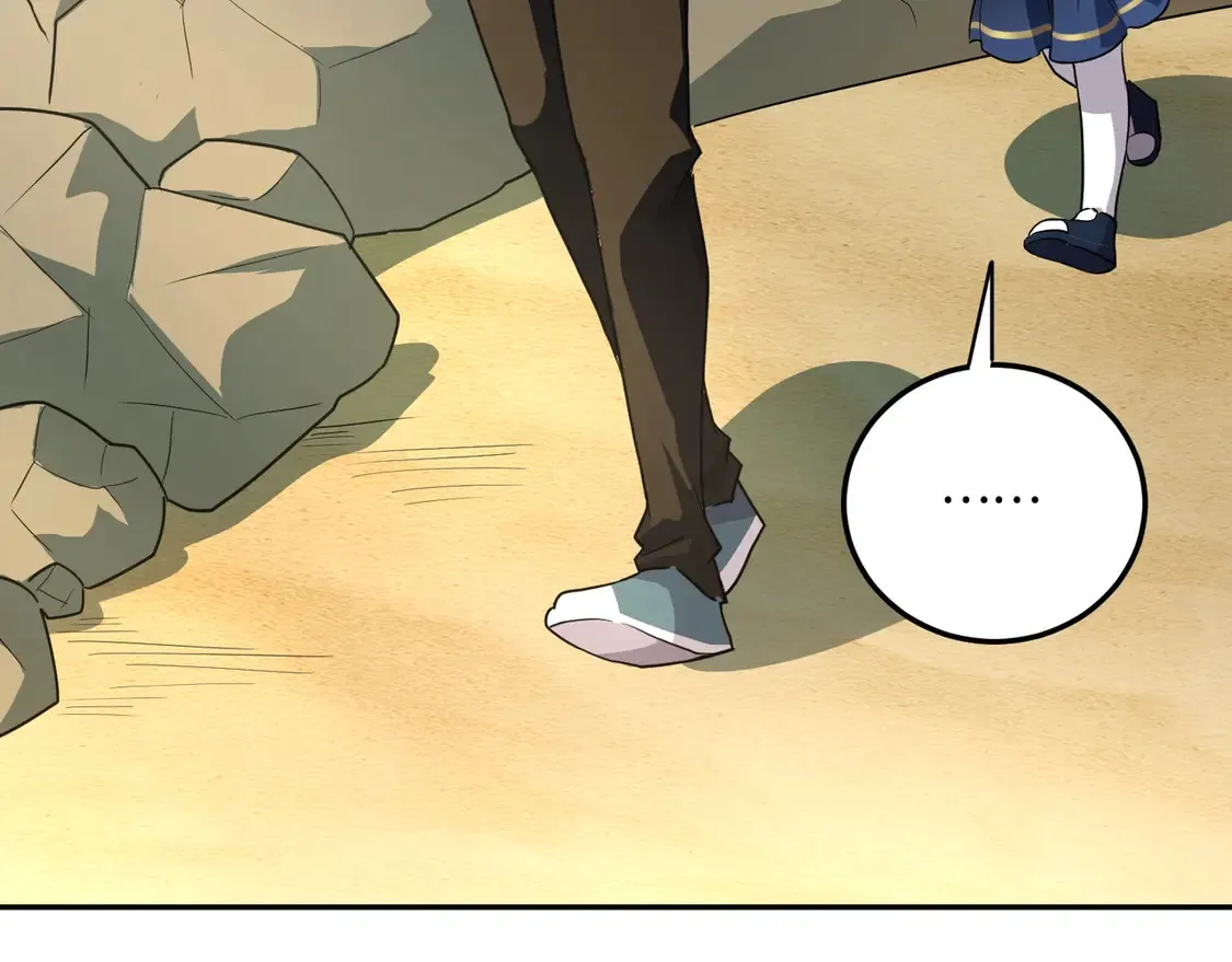 第111话 张泽喜当爹？来自未来的女儿？ 第104页