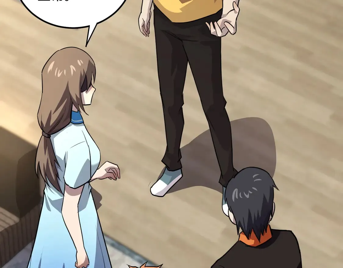 第111话 张泽喜当爹？来自未来的女儿？ 第127页