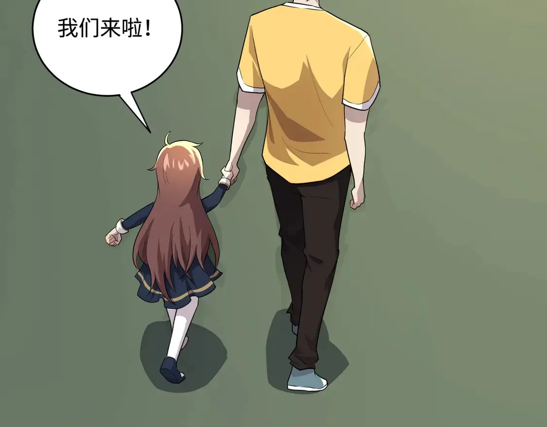 第112话 开战！各国高手登场！ 第60页