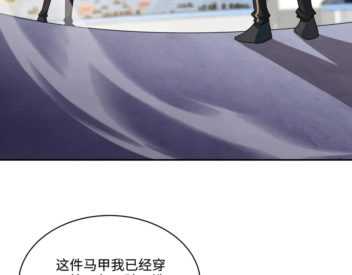 第112话 开战！各国高手登场！ 第130页