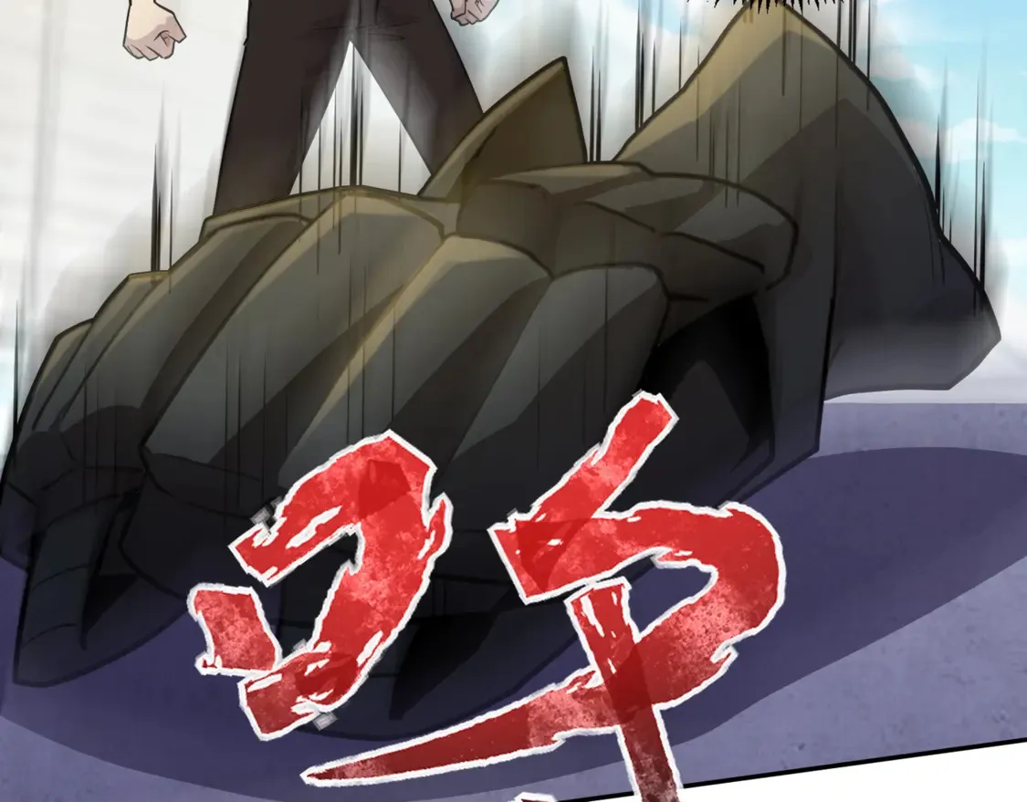 第112话 开战！各国高手登场！ 第136页