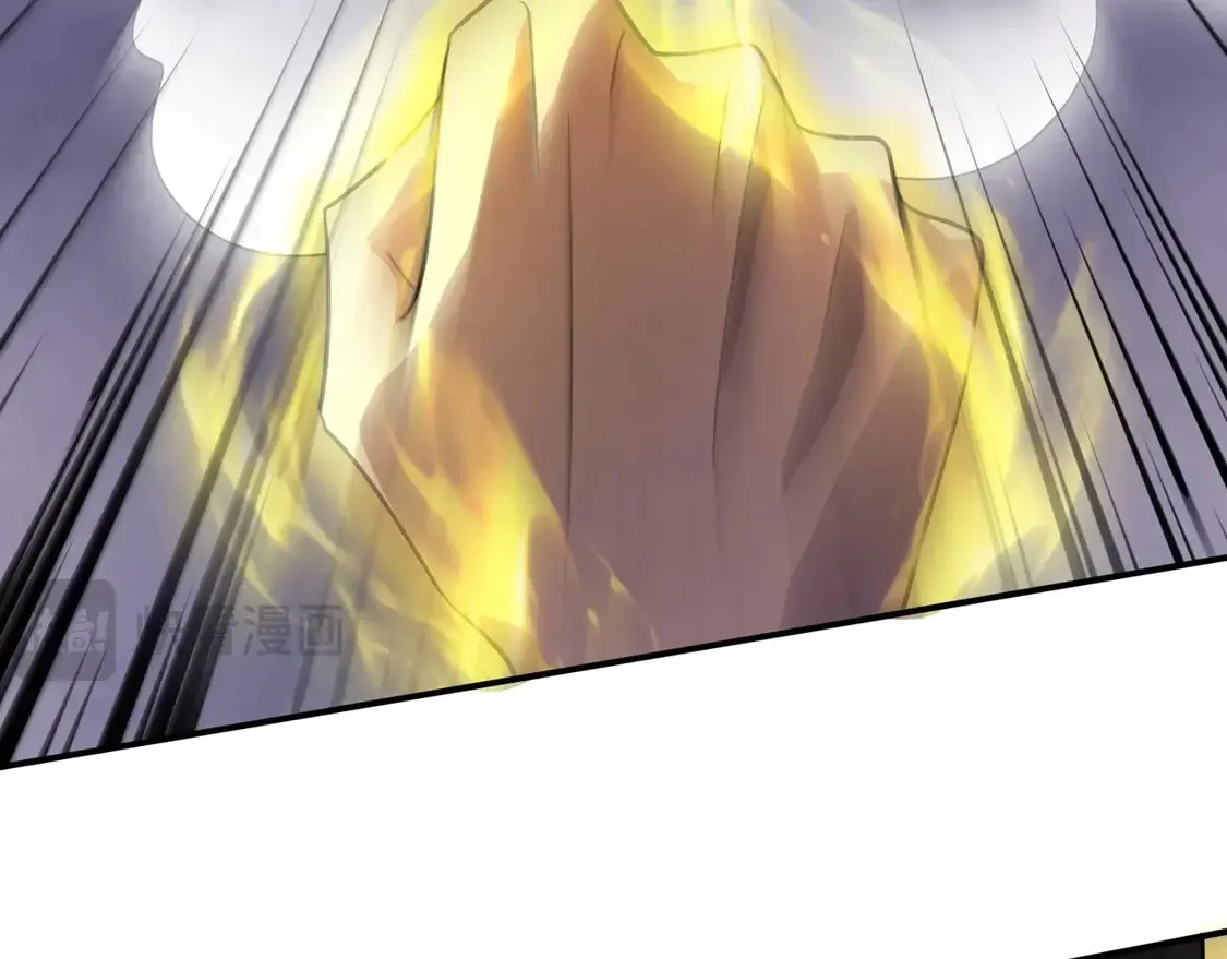 第113话 催眠幻术！张泽再遇强敌！ 第57页