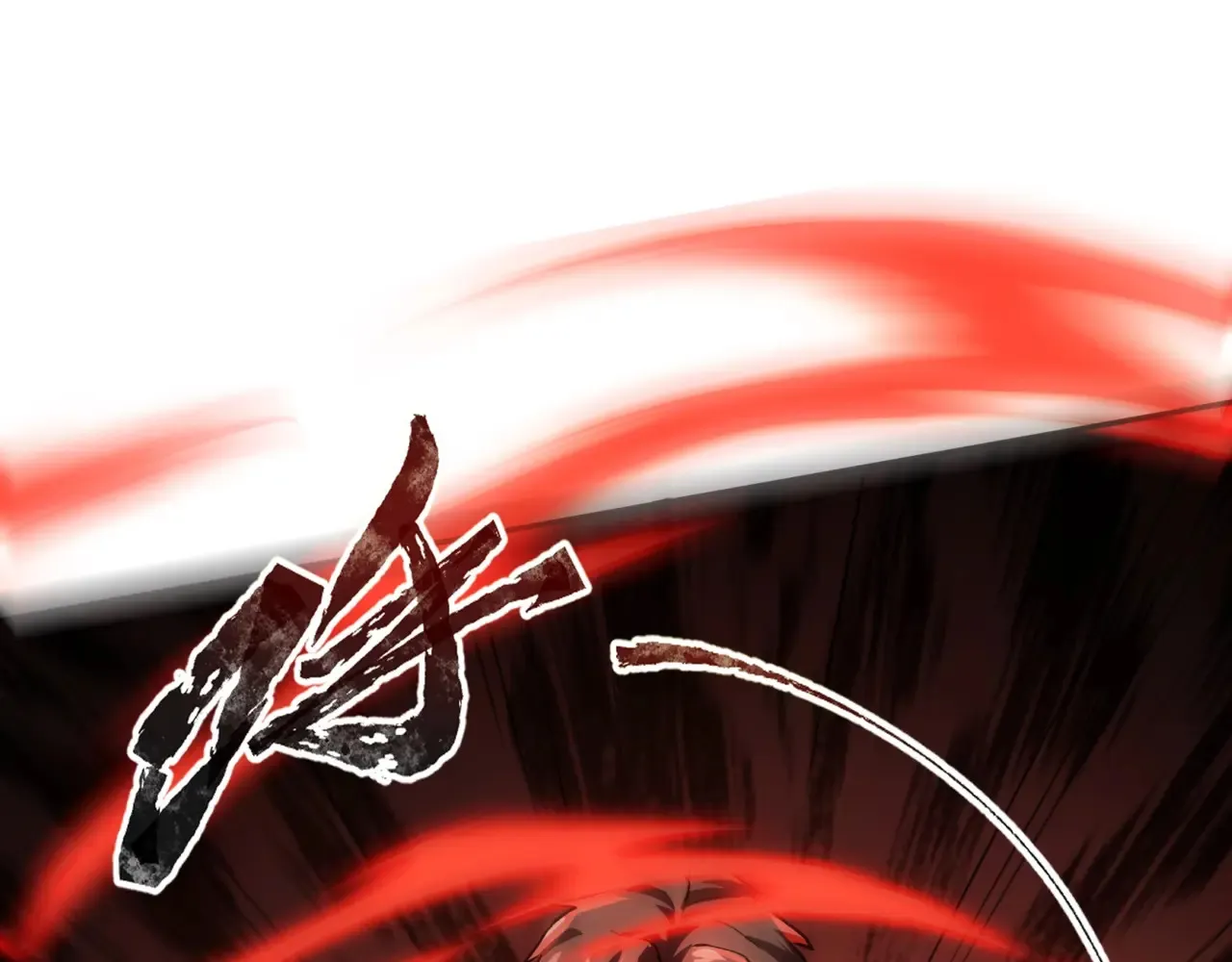 第114话 战神血清副作用？！人体发生变异？！ 第1页