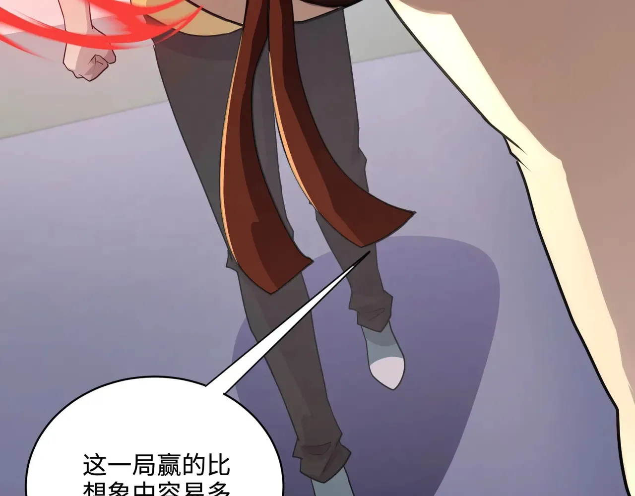 第114话 战神血清副作用？！人体发生变异？！ 第25页