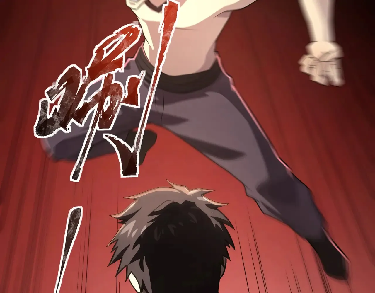 第114话 战神血清副作用？！人体发生变异？！ 第28页