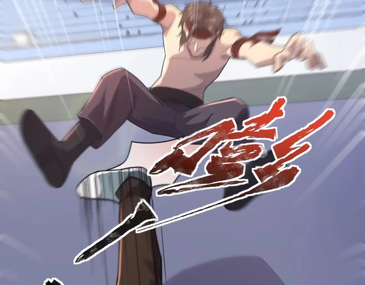 第114话 战神血清副作用？！人体发生变异？！ 第31页