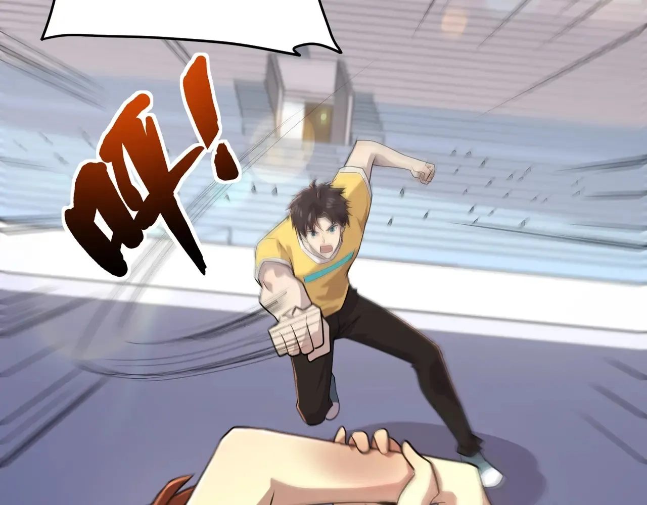 第114话 战神血清副作用？！人体发生变异？！ 第35页