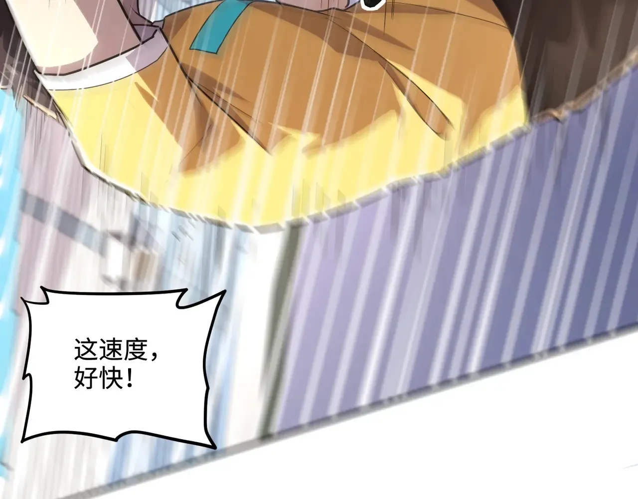 第114话 战神血清副作用？！人体发生变异？！ 第51页