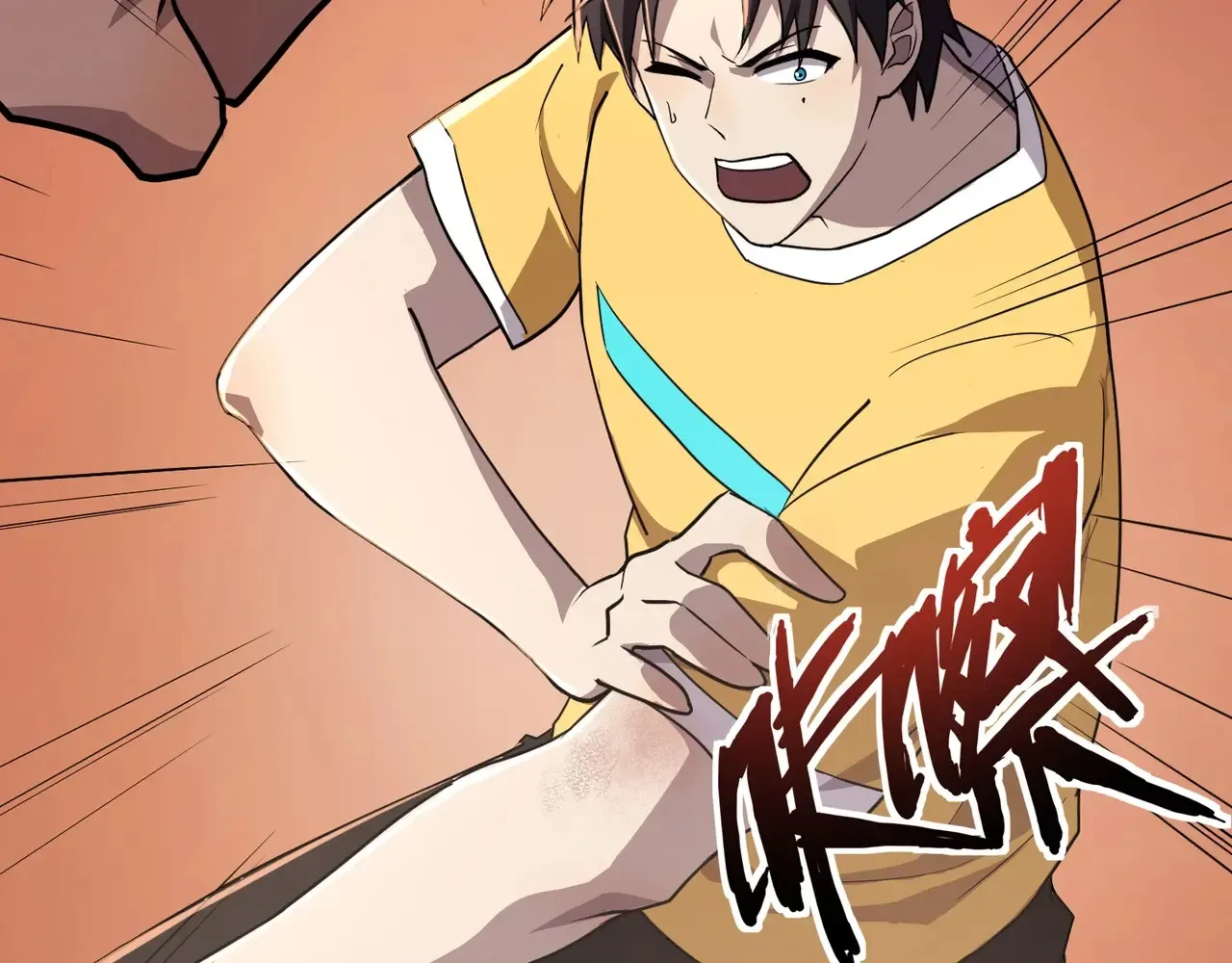 第114话 战神血清副作用？！人体发生变异？！ 第57页