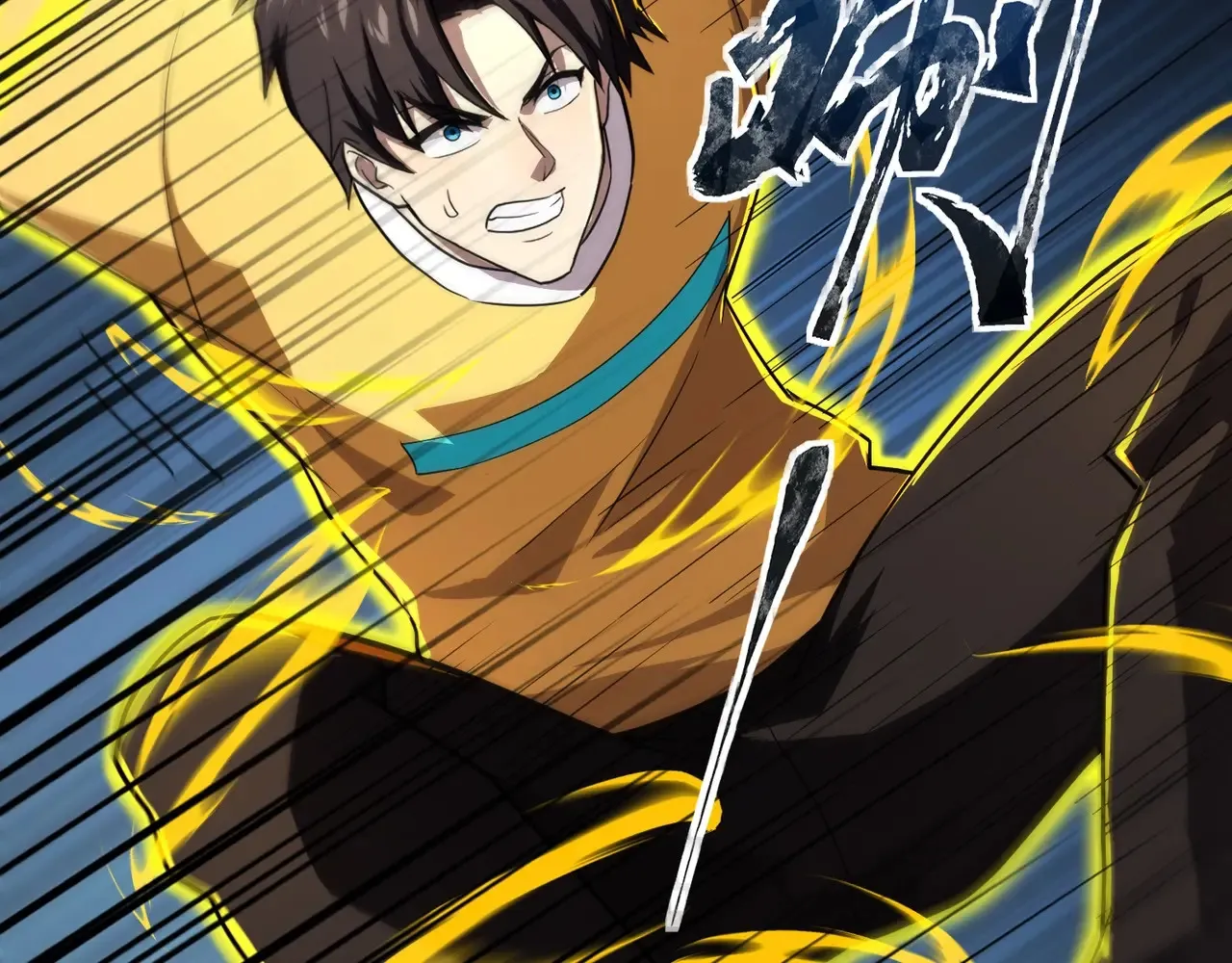 第114话 战神血清副作用？！人体发生变异？！ 第74页