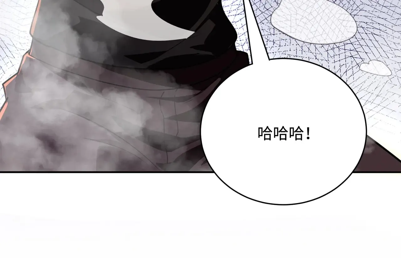 第114话 战神血清副作用？！人体发生变异？！ 第90页