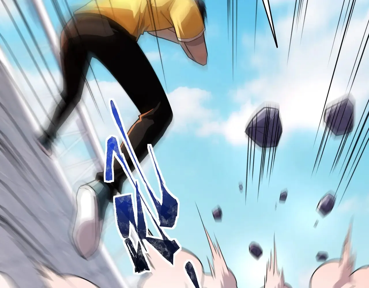 第114话 战神血清副作用？！人体发生变异？！ 第92页