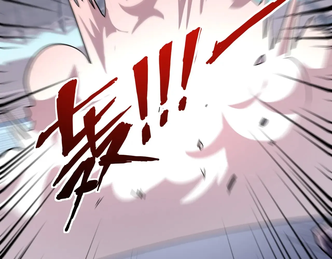 第114话 战神血清副作用？！人体发生变异？！ 第108页