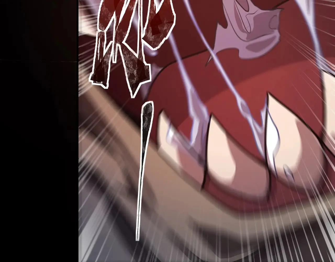 第114话 战神血清副作用？！人体发生变异？！ 第119页