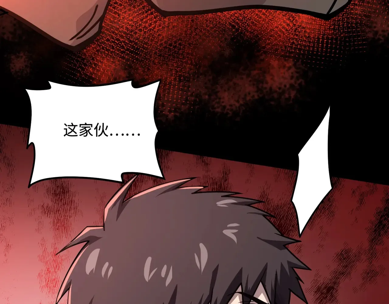 第114话 战神血清副作用？！人体发生变异？！ 第125页