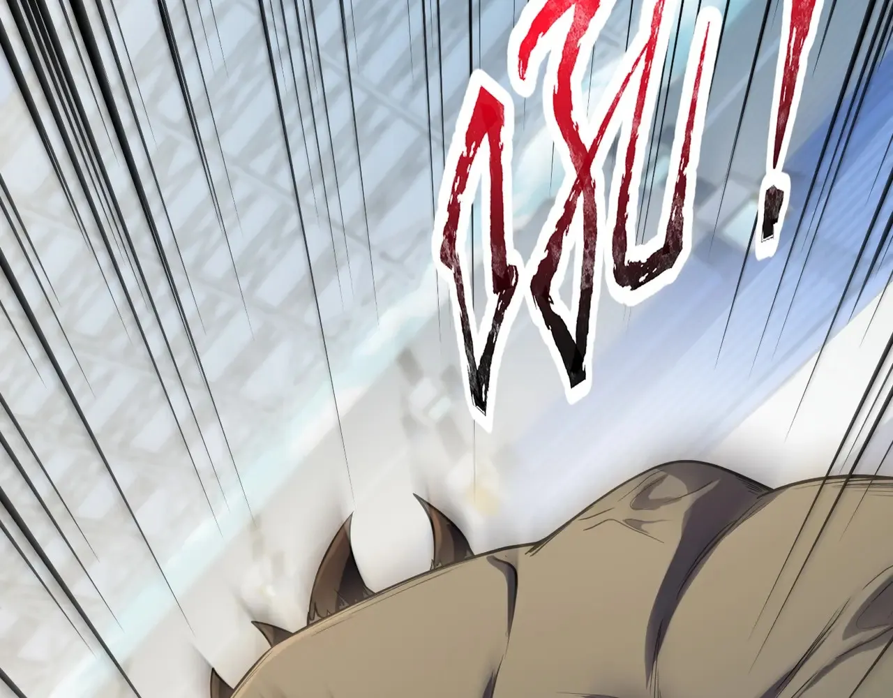 第114话 战神血清副作用？！人体发生变异？！ 第139页