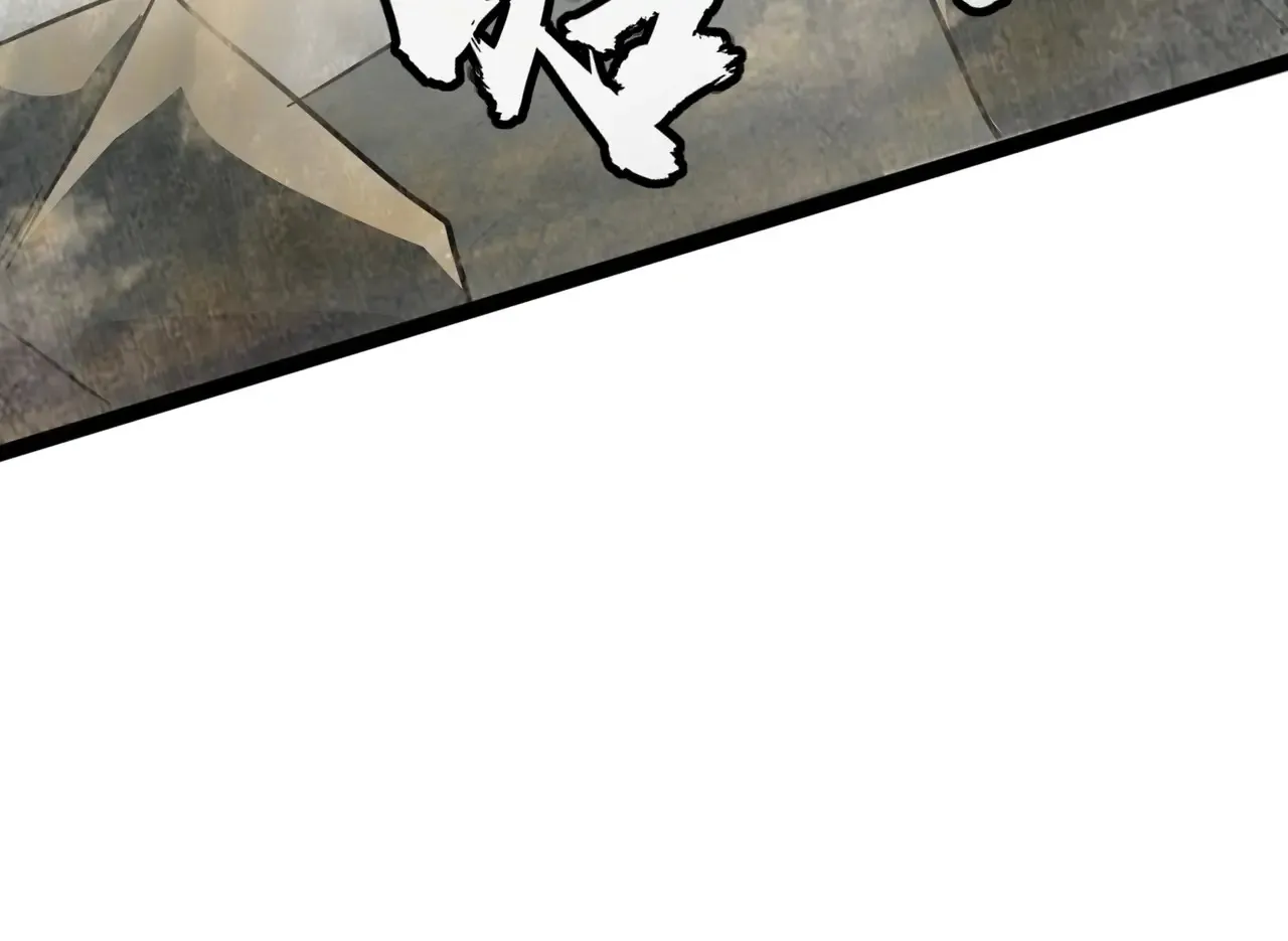 第115话 这没有你爸爸，快跟我走！ 第125页