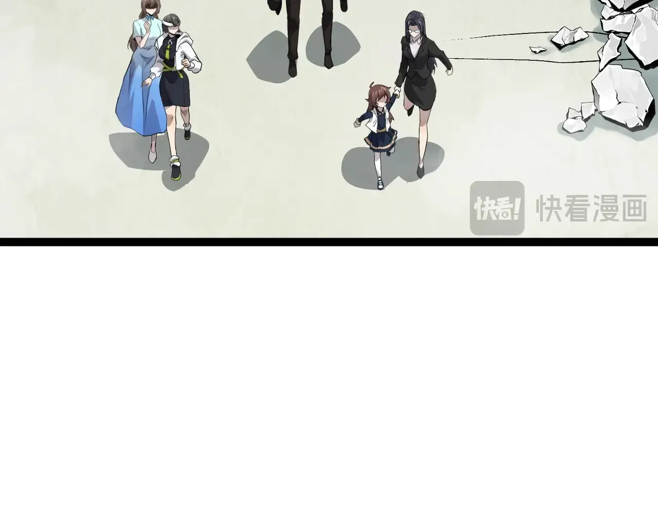 第115话 这没有你爸爸，快跟我走！ 第159页