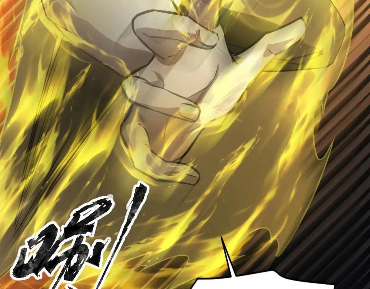 第116话 人类！我听从你的支配！ 第3页
