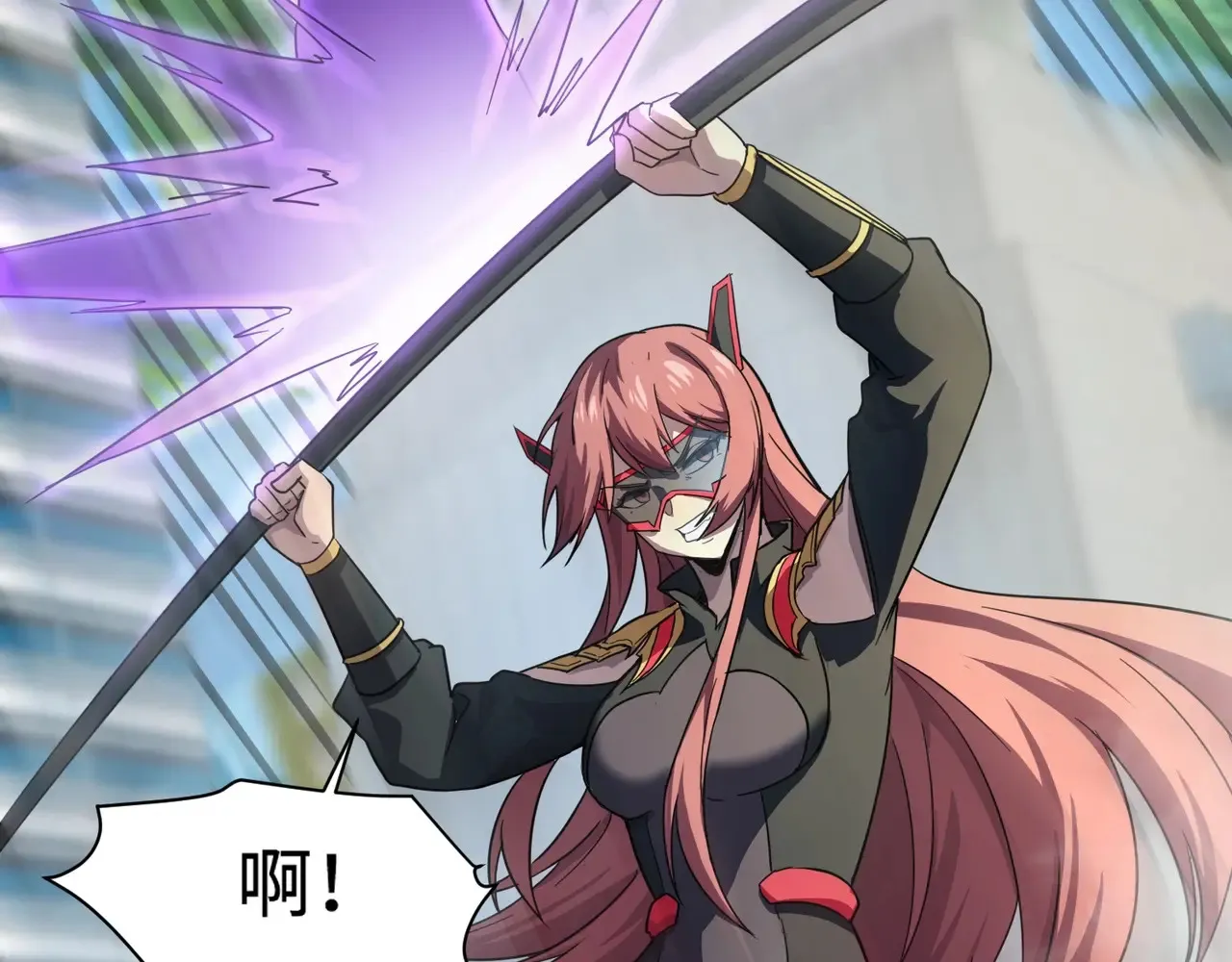 第116话 人类！我听从你的支配！ 第37页