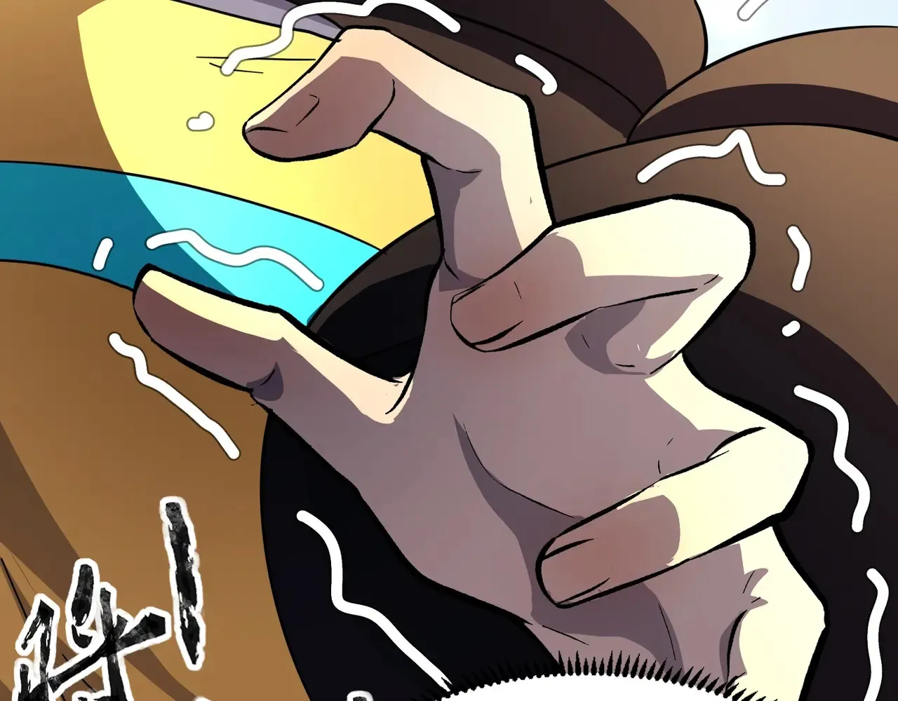 第116话 人类！我听从你的支配！ 第41页
